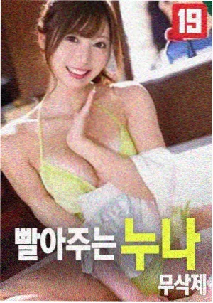 一念关山剧情剧照